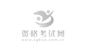 湖南2023年二级建造师考试合格分数线公布
